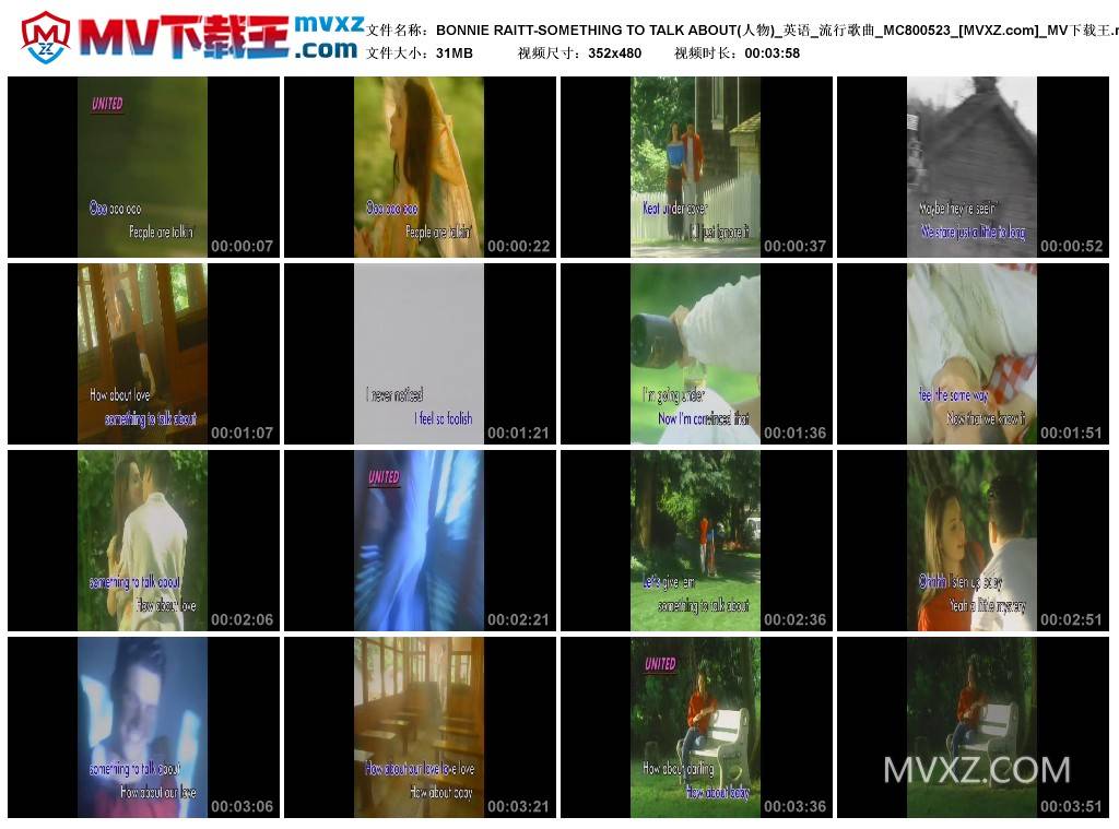 BONNIE RAITT-SOMETHING TO TALK ABOUT(人物)_英语_流行歌曲_MC800523